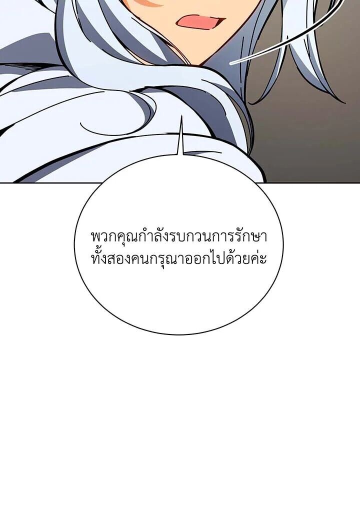75349643d5c99d7cf.jpeg