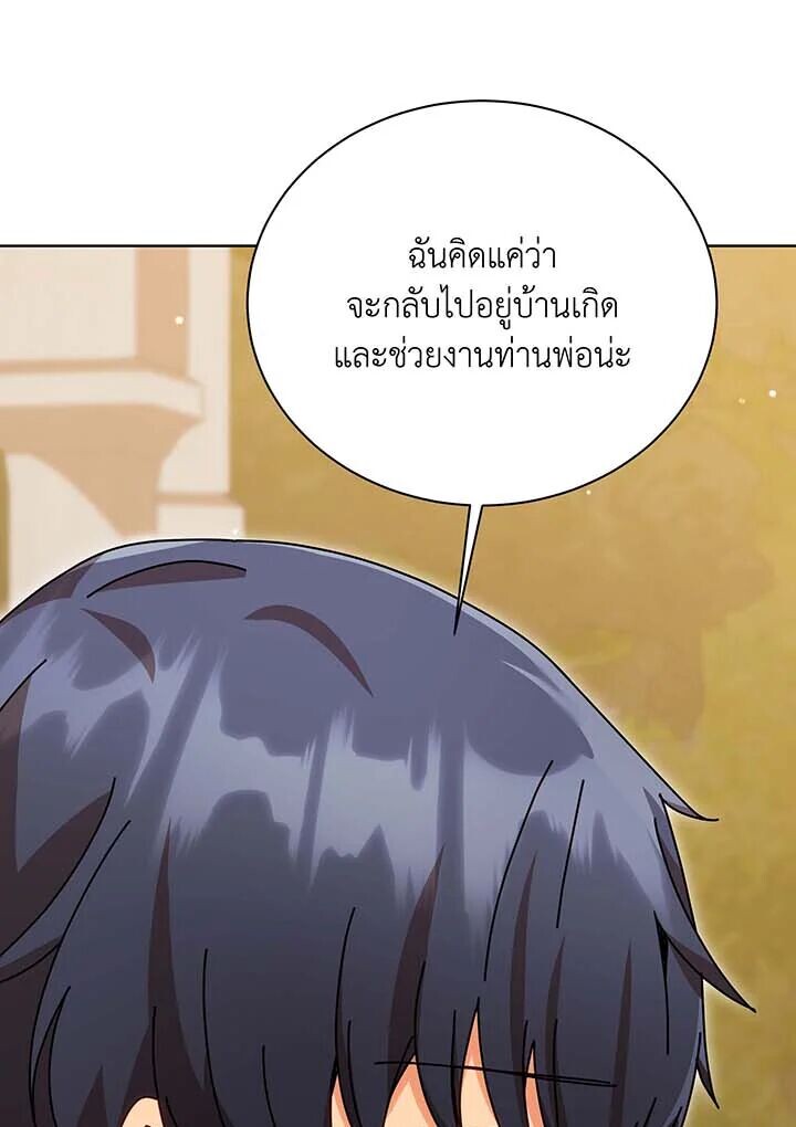 75535b7d046f203e75.jpeg