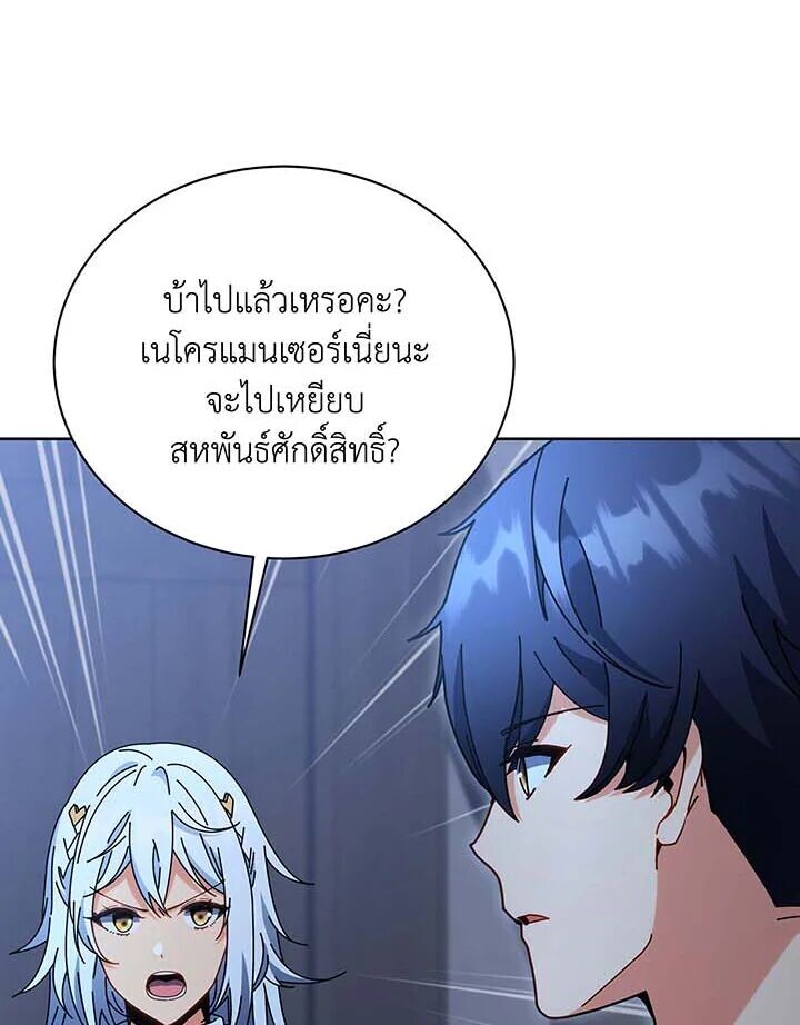 7933d3c879128253d5.jpeg
