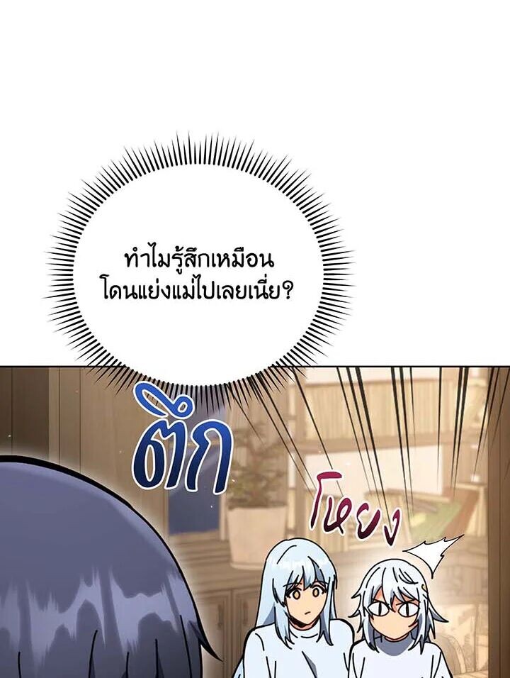 82b8ff05c1cc8b6710.jpeg