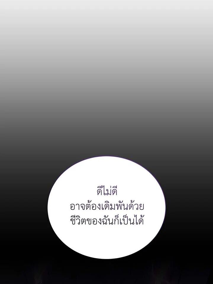 8411024ccc88f77c29.jpeg