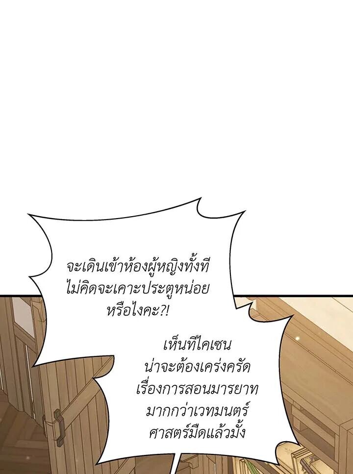 844af8b9cca9bdf727.jpeg