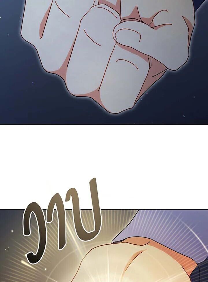 8794219447c3558216.jpeg