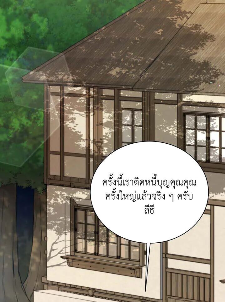 97fc4d7bd587df3ccc.jpeg