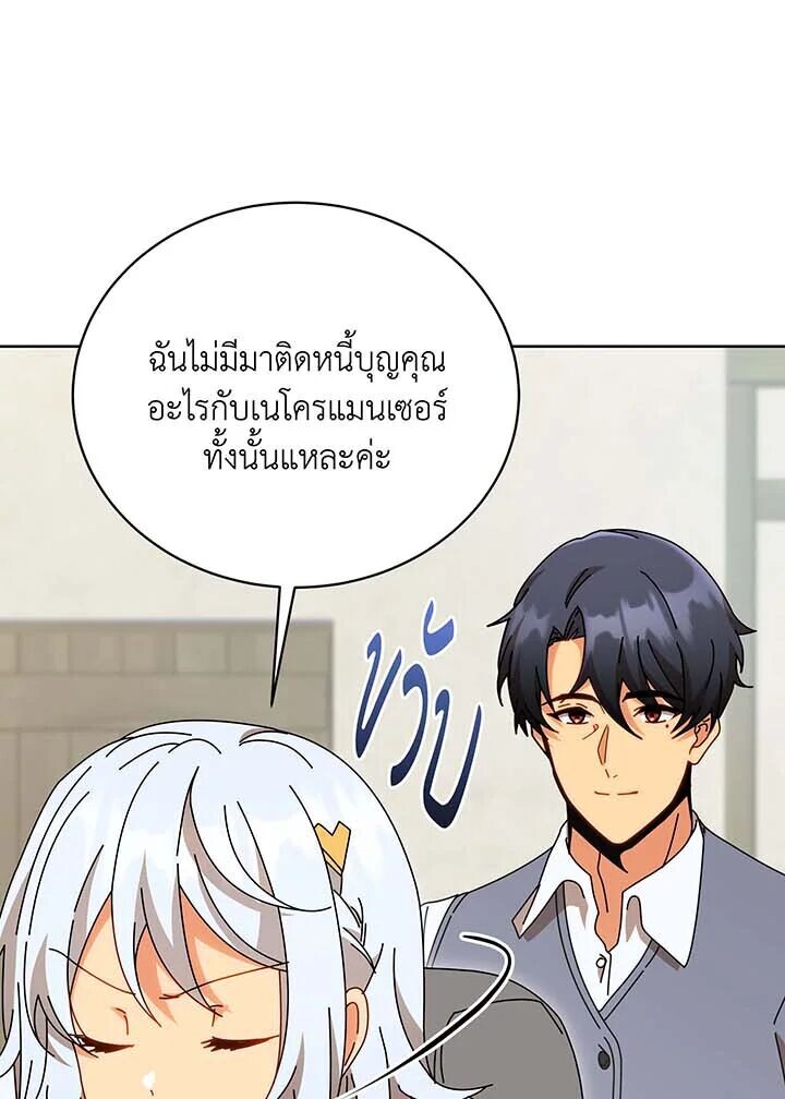 9987561e2a3ced772b.jpeg