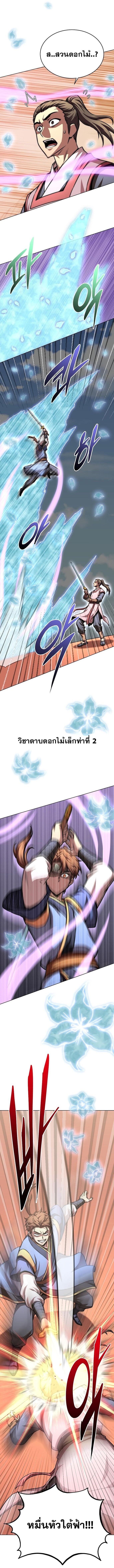 0a6ebc01550d6174a563c021a6b57071.jpeg