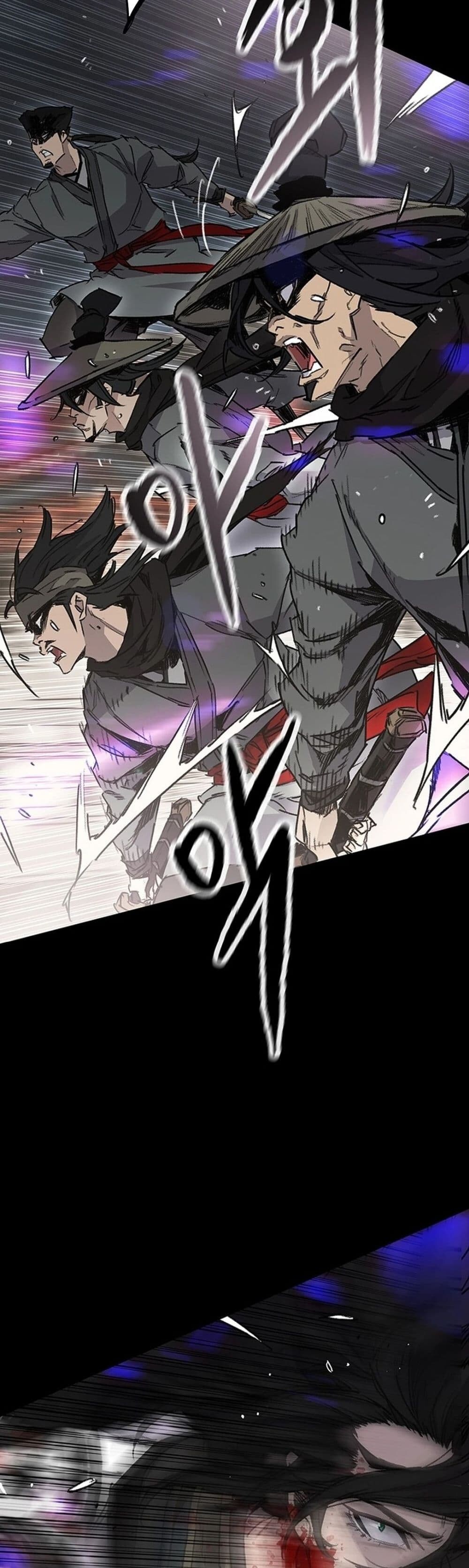 อ่านมังงะ The Undefeatable Swordsman ตอนที่ 249/12.jpg