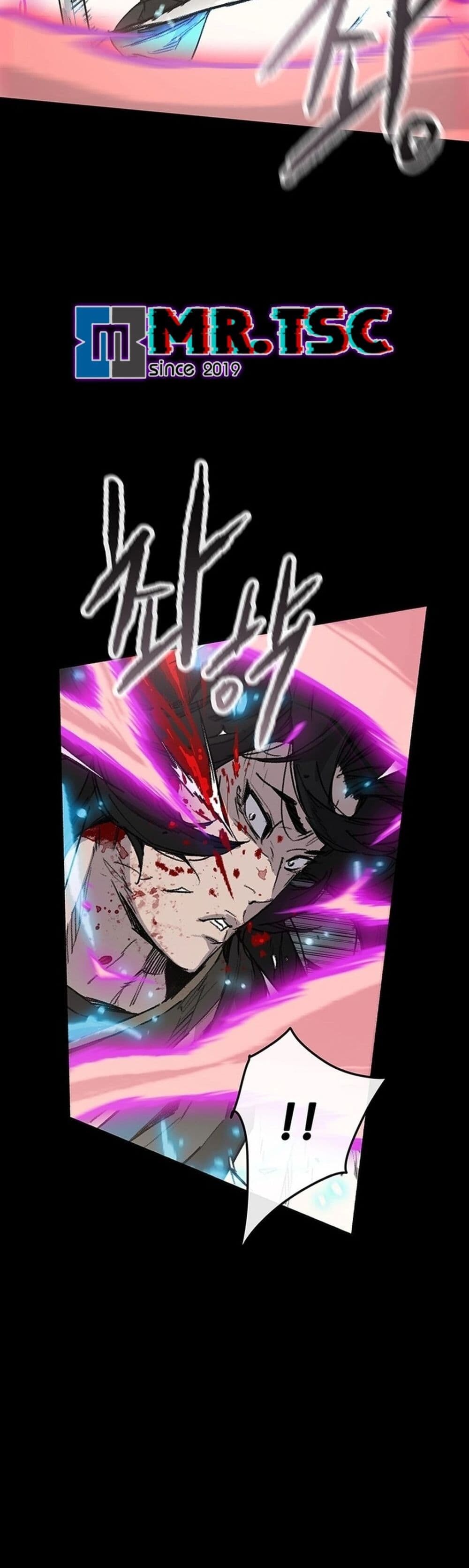 อ่านมังงะ The Undefeatable Swordsman ตอนที่ 249/34.jpg