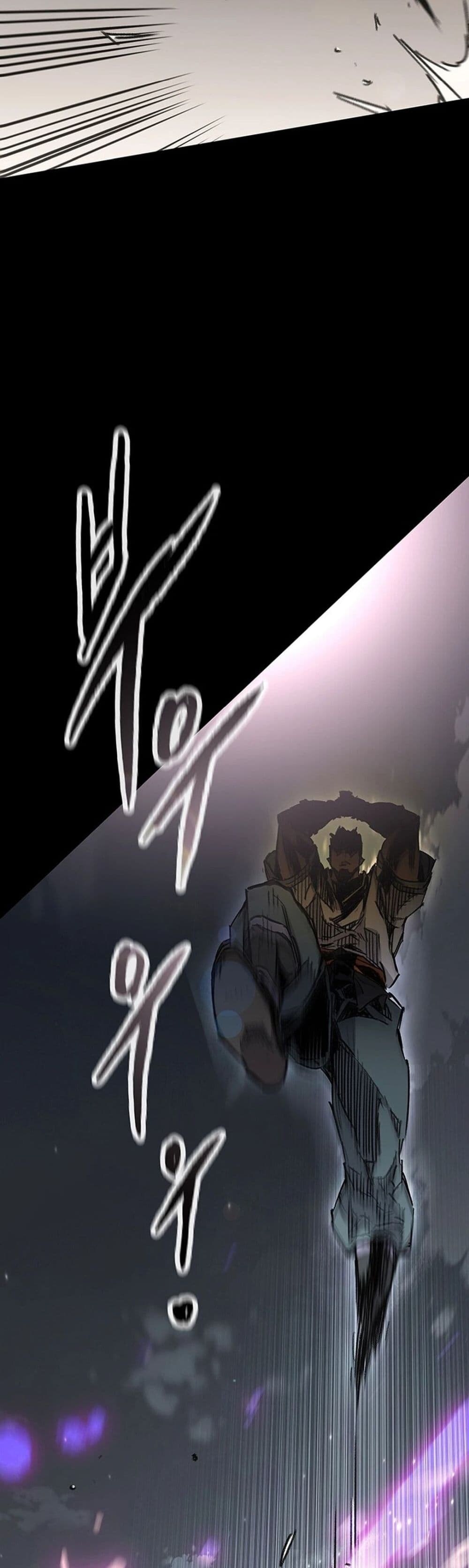 อ่านมังงะ The Undefeatable Swordsman ตอนที่ 249/43.jpg