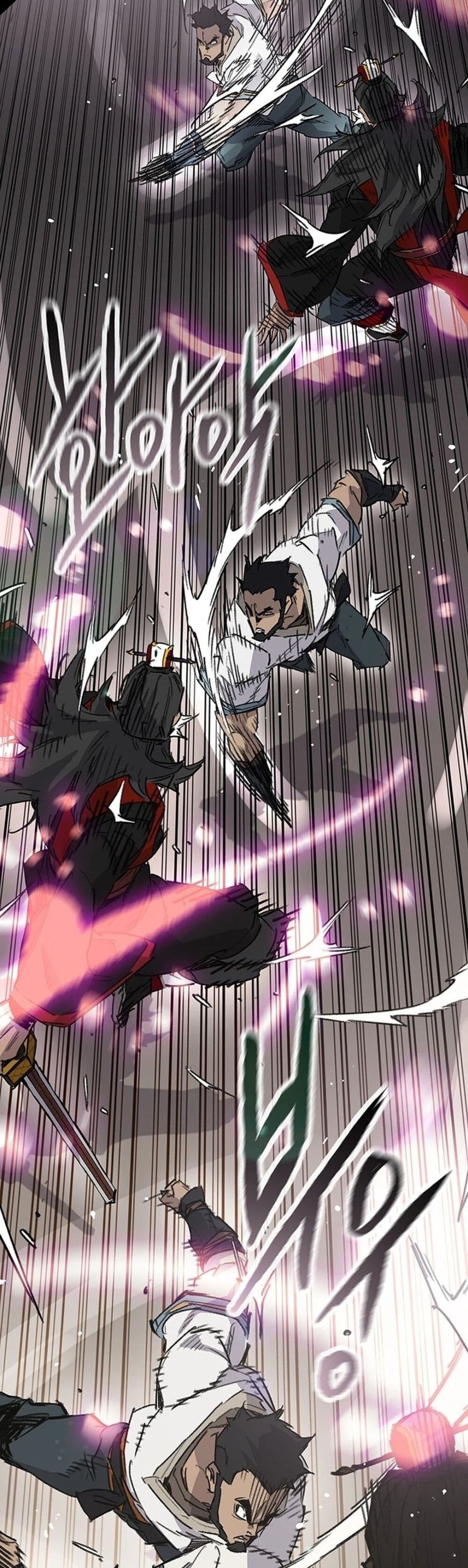 อ่านมังงะ The Undefeatable Swordsman ตอนที่ 249/48.jpg