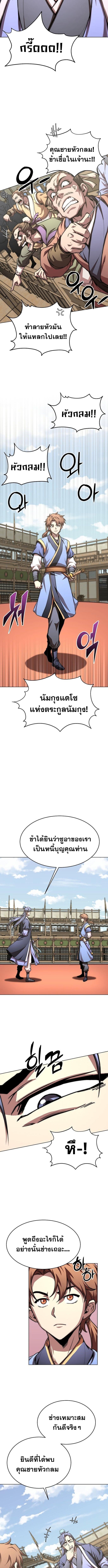 51485f0921ecc30407302fb8b7005e6d.jpeg