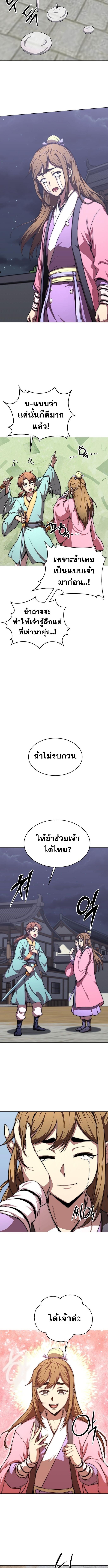 62253e4b24d26e05f92a24f488f4075b.jpeg