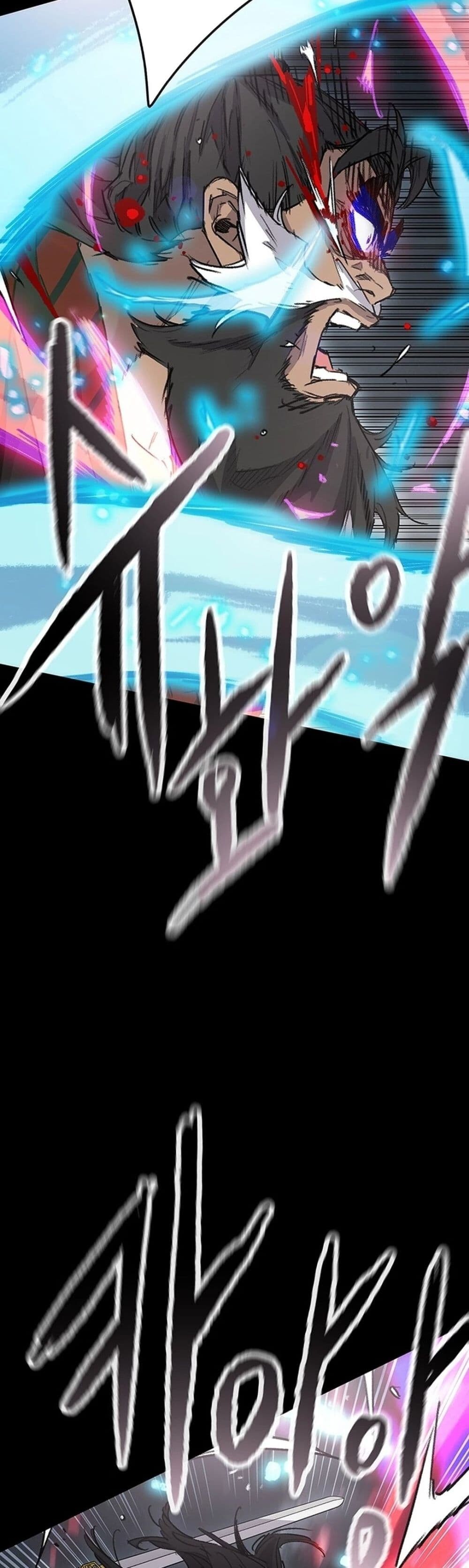 อ่านมังงะ The Undefeatable Swordsman ตอนที่ 249/68.jpg