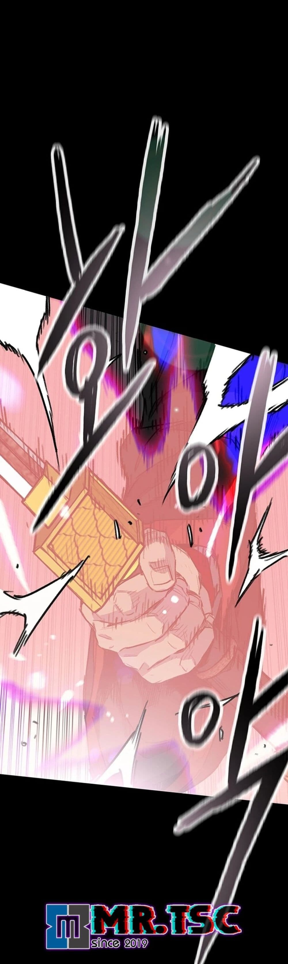 อ่านมังงะ The Undefeatable Swordsman ตอนที่ 249/75.jpg