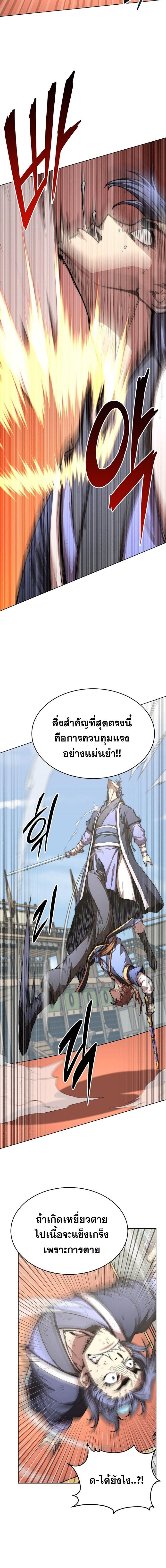 769bb5e60becaee199daf470480201cd.jpeg