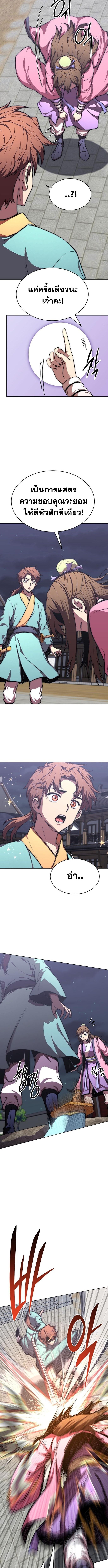 7eae5e16f3e3c2e4d88c29d0eab71c26.jpeg