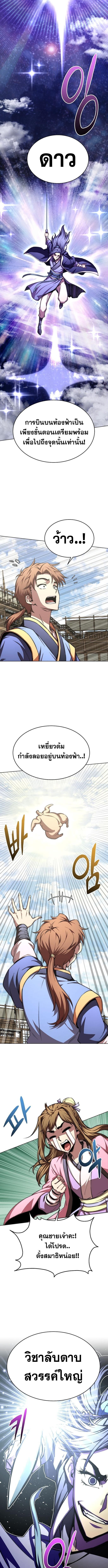84bc4d1e1b92bb6b559d2351b4e1ea51.jpeg