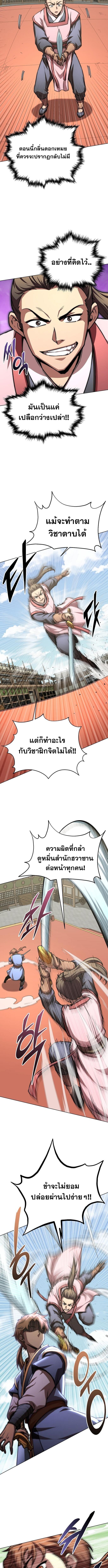 90c9aadadda2114dfa03ab02d169de16.jpeg