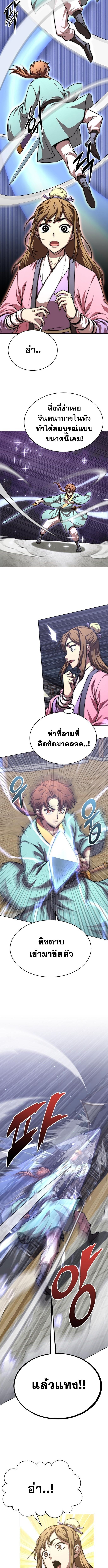 a1f1f09a7a957bc050a1ca71939449ac.jpeg