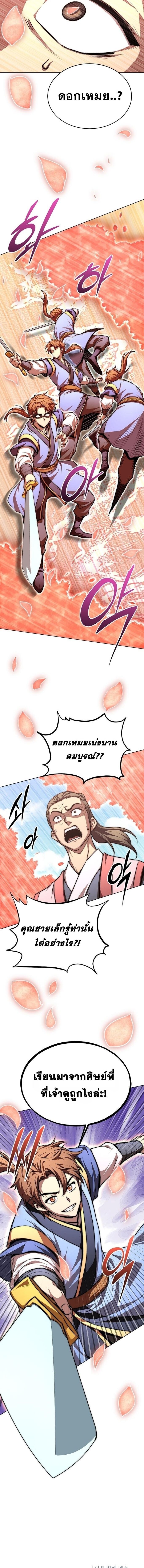 a479531a3a97dd1afd56686508872e8d.jpeg