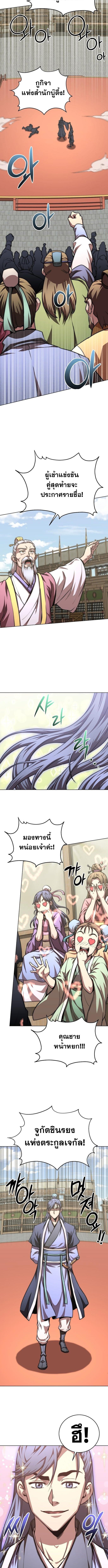 af8840d73e89de8e41b1453c2b9bcaf2.jpeg