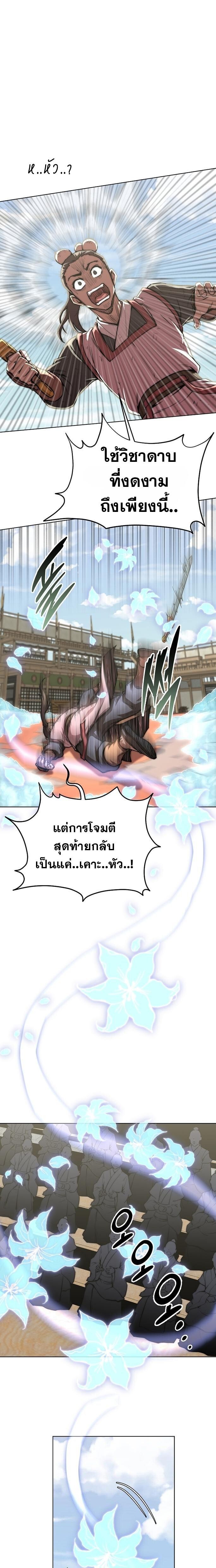 bb0bccca915999b21994d09b96c9b618.jpeg