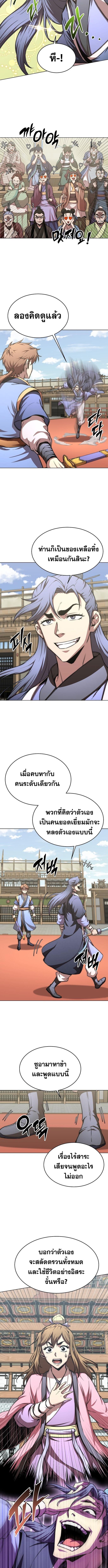 be27ab62c545cb75609c752d4958aac9.jpeg