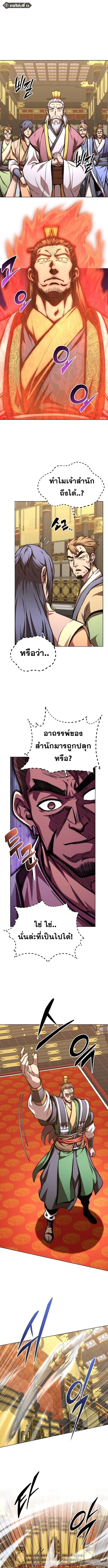 e342366c4c9c19e674083593eacc7f0b.jpeg