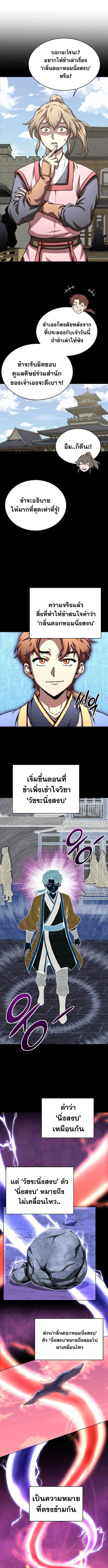 e56664ce882ed6838d1ac687a0f397d5.jpeg