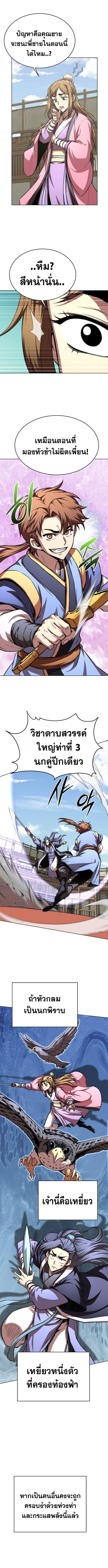 fa42cc3eacc94fb5a21b4812b3b9e4b7.jpeg
