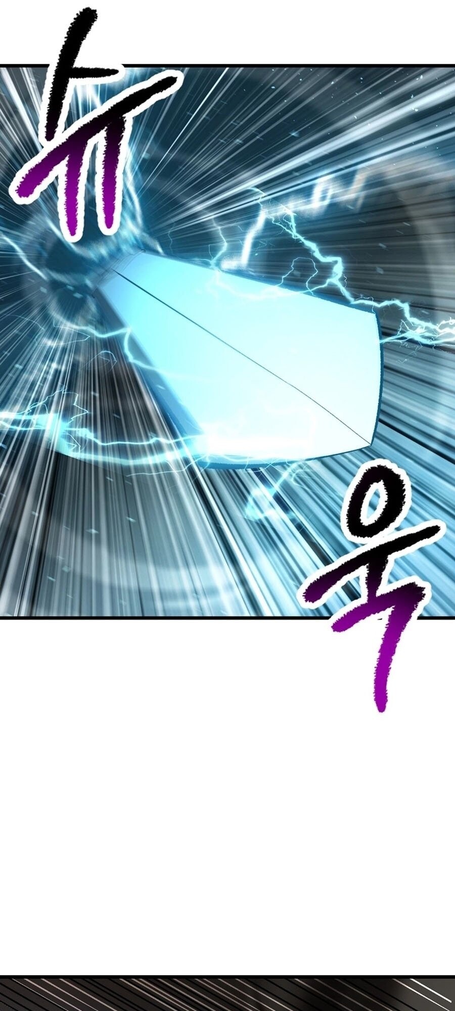 อ่านมังงะ Survival Of Blade King ตอนที่ 239/21.jpg