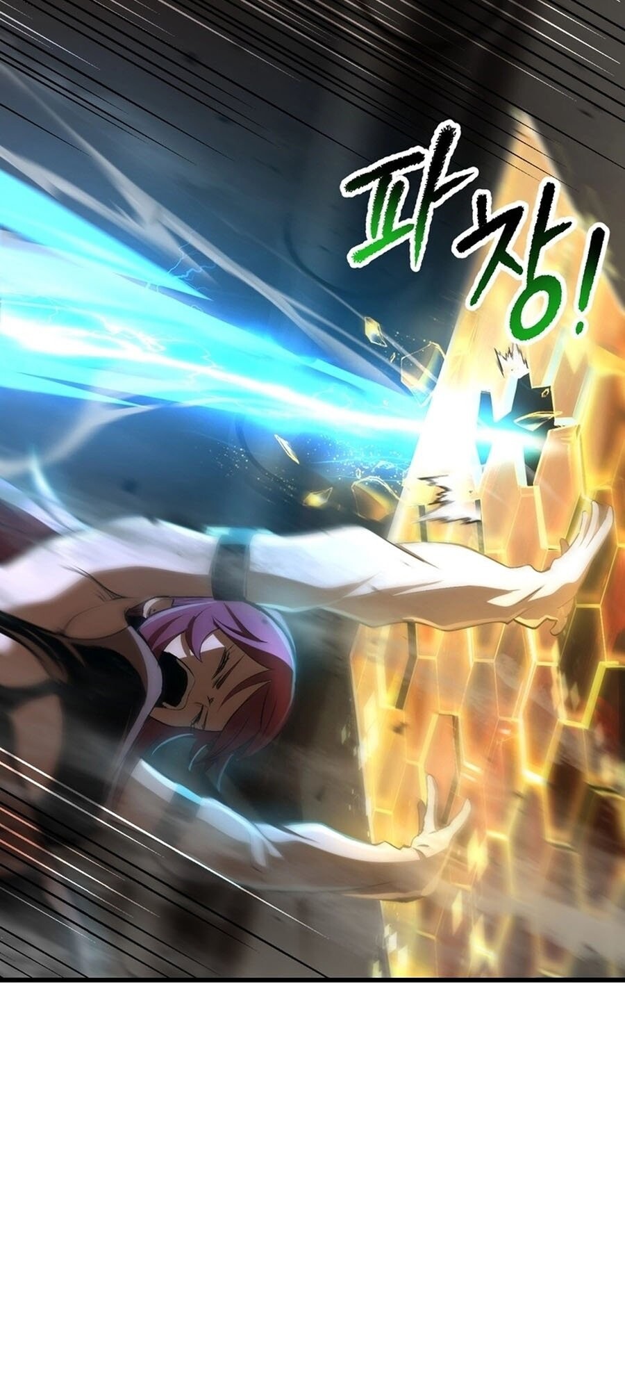 อ่านมังงะ Survival Of Blade King ตอนที่ 239/22.jpg