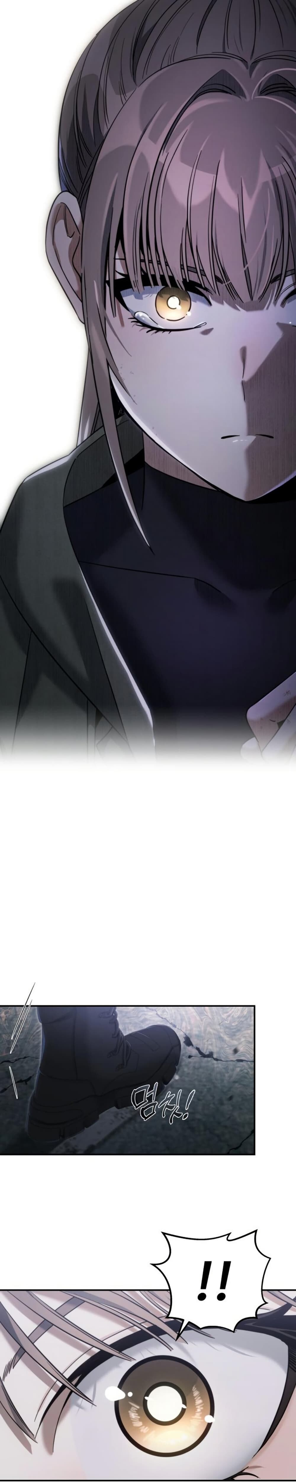 อ่านมังงะ The Hunter Lives in a Rented Apartment ตอนที่ 2/12.jpg