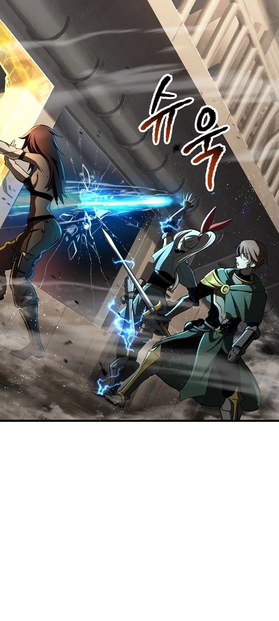 อ่านมังงะ Survival Of Blade King ตอนที่ 239/25.jpg