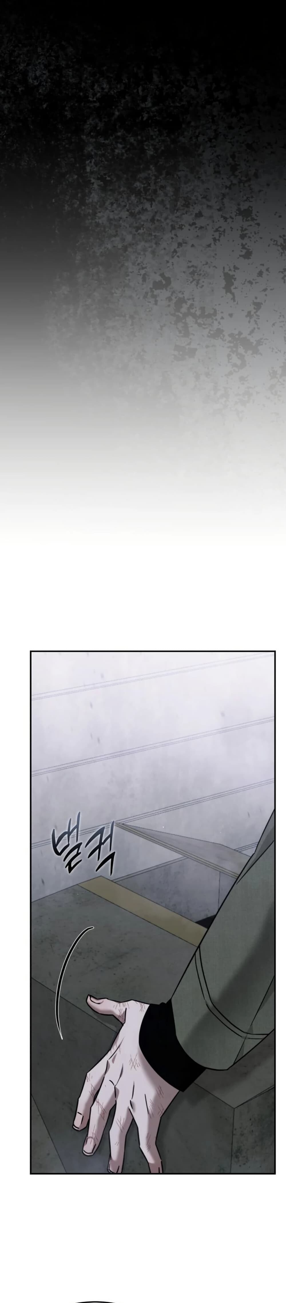 อ่านมังงะ The Hunter Lives in a Rented Apartment ตอนที่ 4/30.jpg