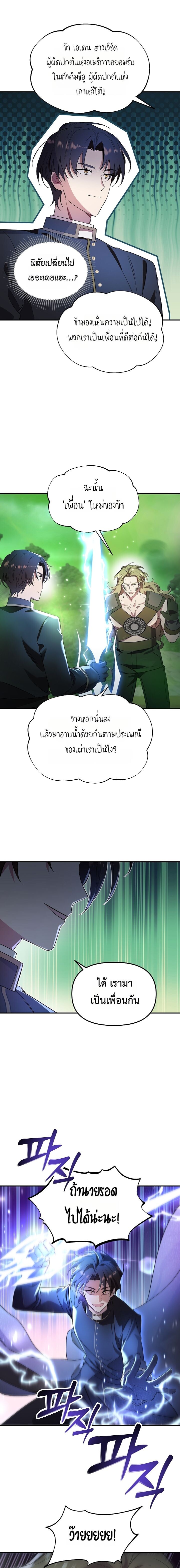 517b76cd650492dbf3b062f2d5dd38f3.jpeg