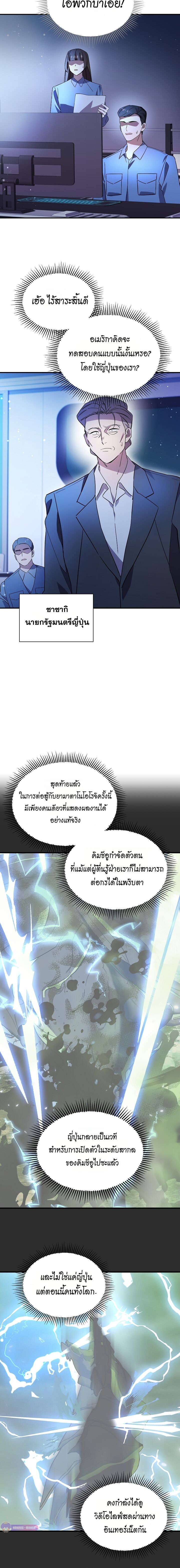 59c688f53cdd28913ac89ce8ba6631f0.jpeg