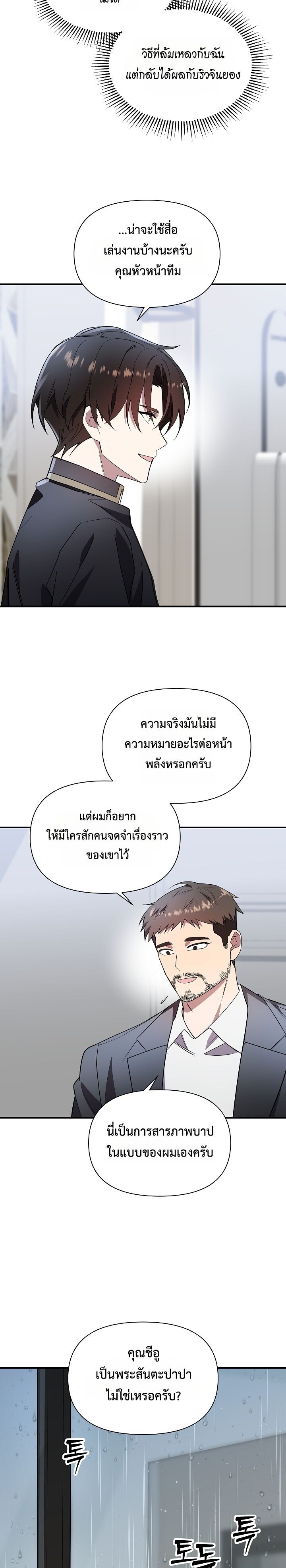 5a7879c260203c95dee838d259d3c64a.jpeg
