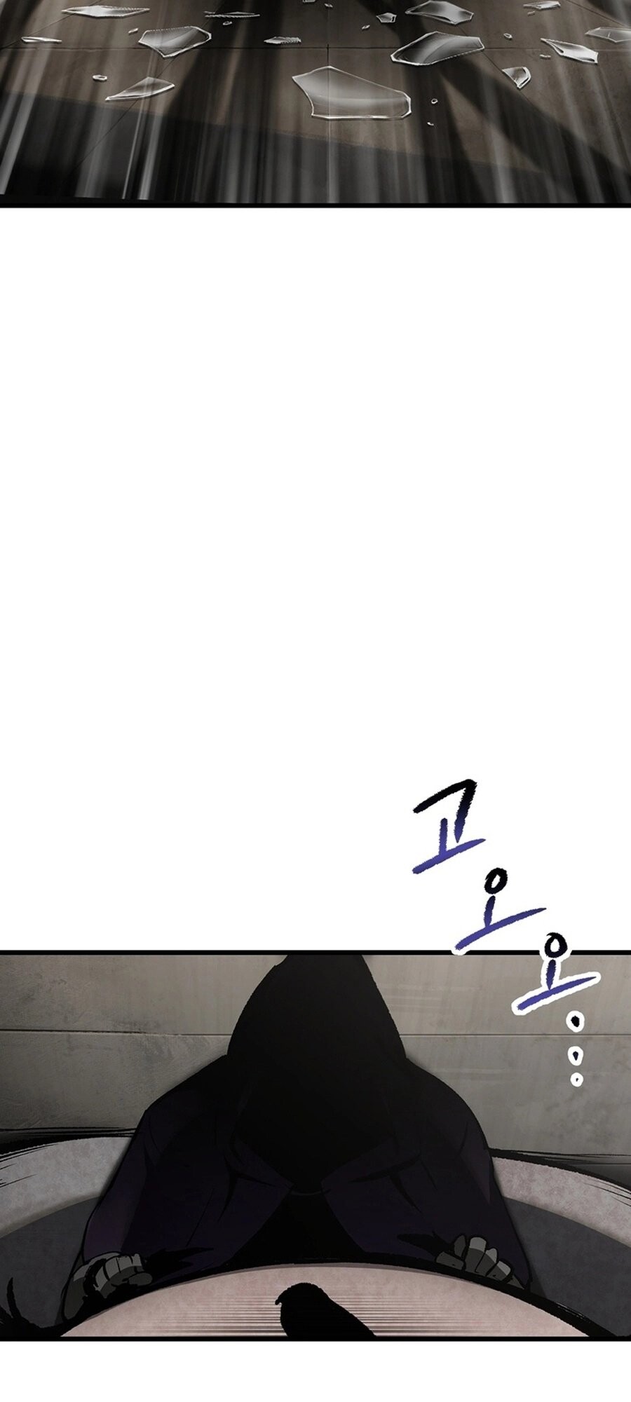 อ่านมังงะ Survival Of Blade King ตอนที่ 239/39.jpg