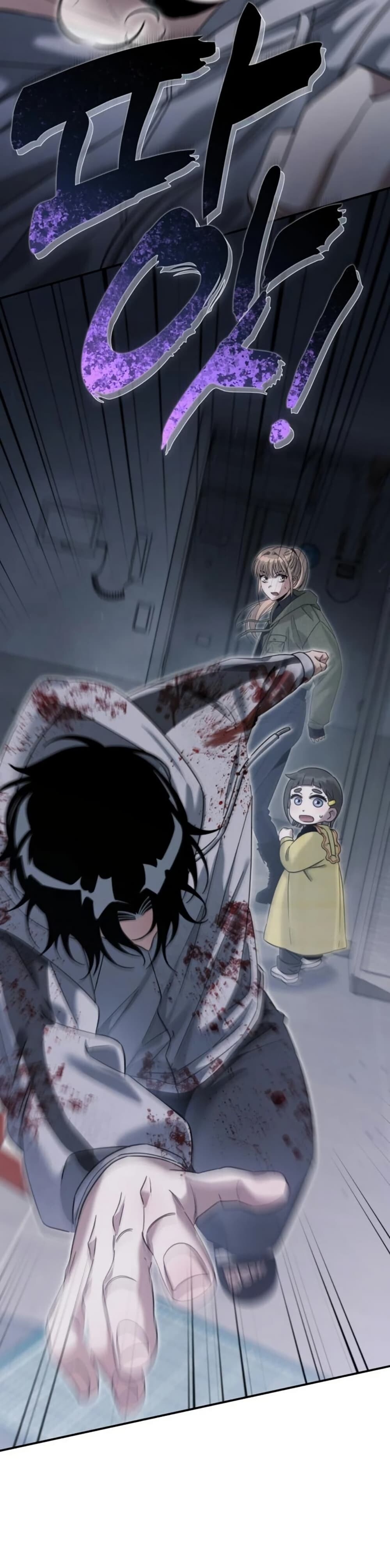 อ่านมังงะ The Hunter Lives in a Rented Apartment ตอนที่ 3/21.jpg