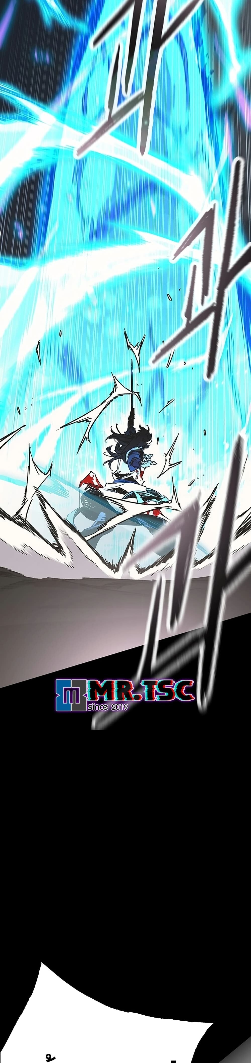 อ่านมังงะ The Undefeatable Swordsman ตอนที่ 250/25.jpg
