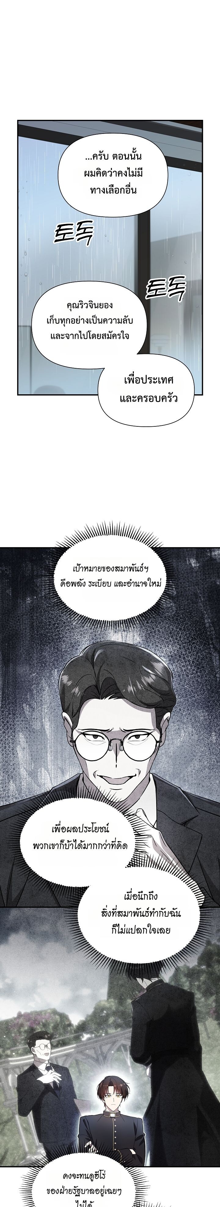 6f25b1a94c7280cdf912a2b997fc3466.jpeg