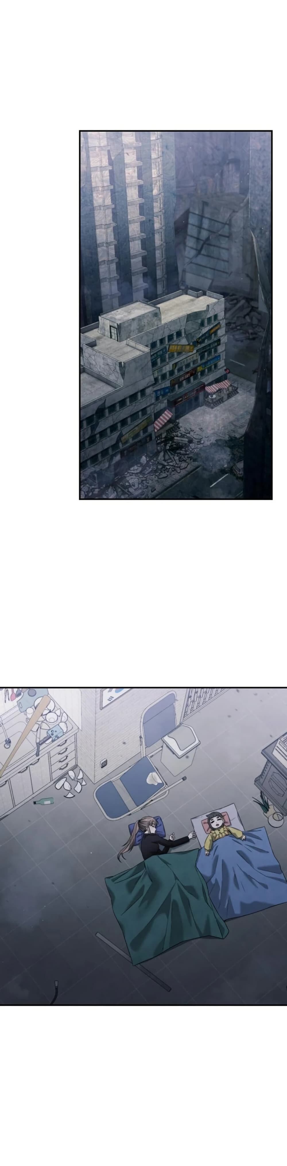 อ่านมังงะ The Hunter Lives in a Rented Apartment ตอนที่ 3/31.jpg