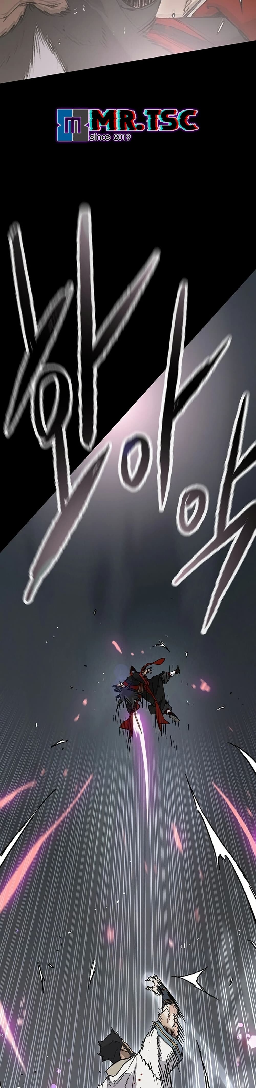 อ่านมังงะ The Undefeatable Swordsman ตอนที่ 250/5.jpg