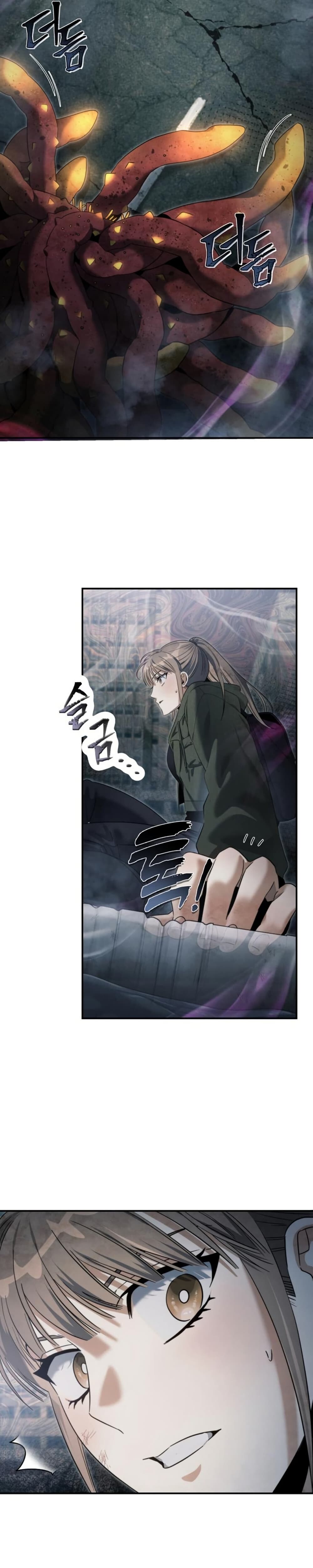 อ่านมังงะ The Hunter Lives in a Rented Apartment ตอนที่ 2/20.jpg