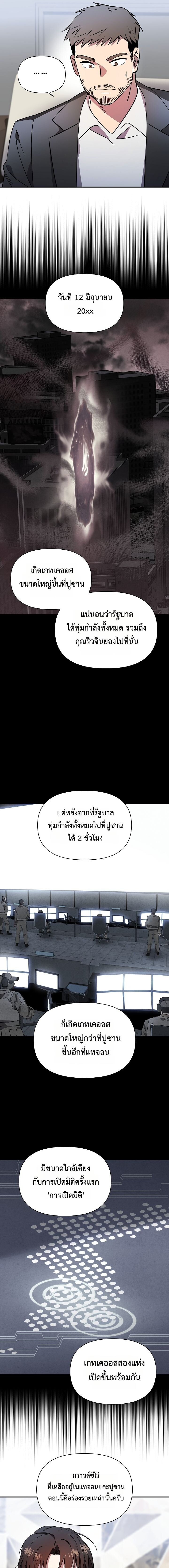 a693254b5053223c8b7d5f4b87a11090.jpeg