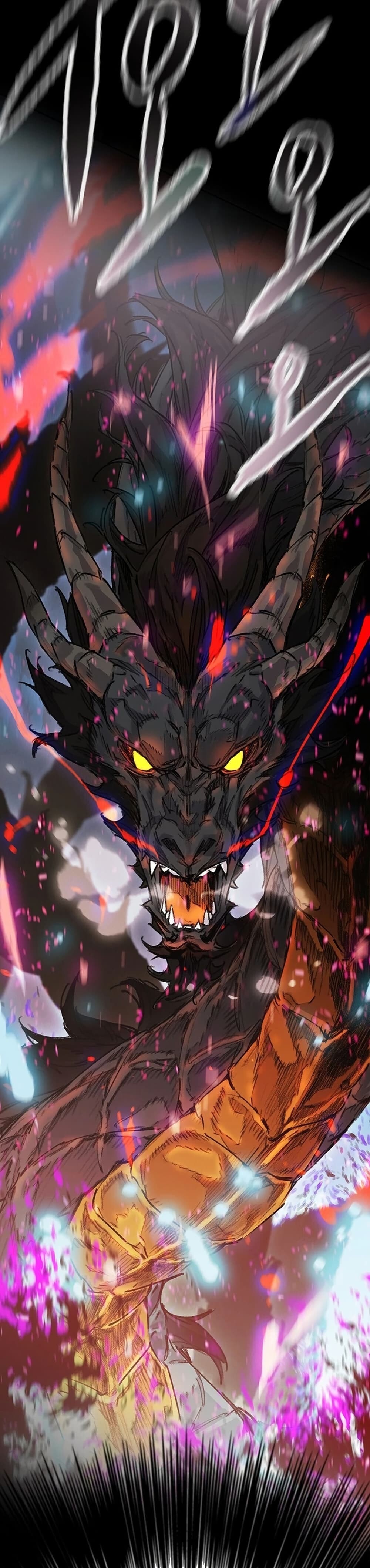 อ่านมังงะ The Undefeatable Swordsman ตอนที่ 250/37.jpg
