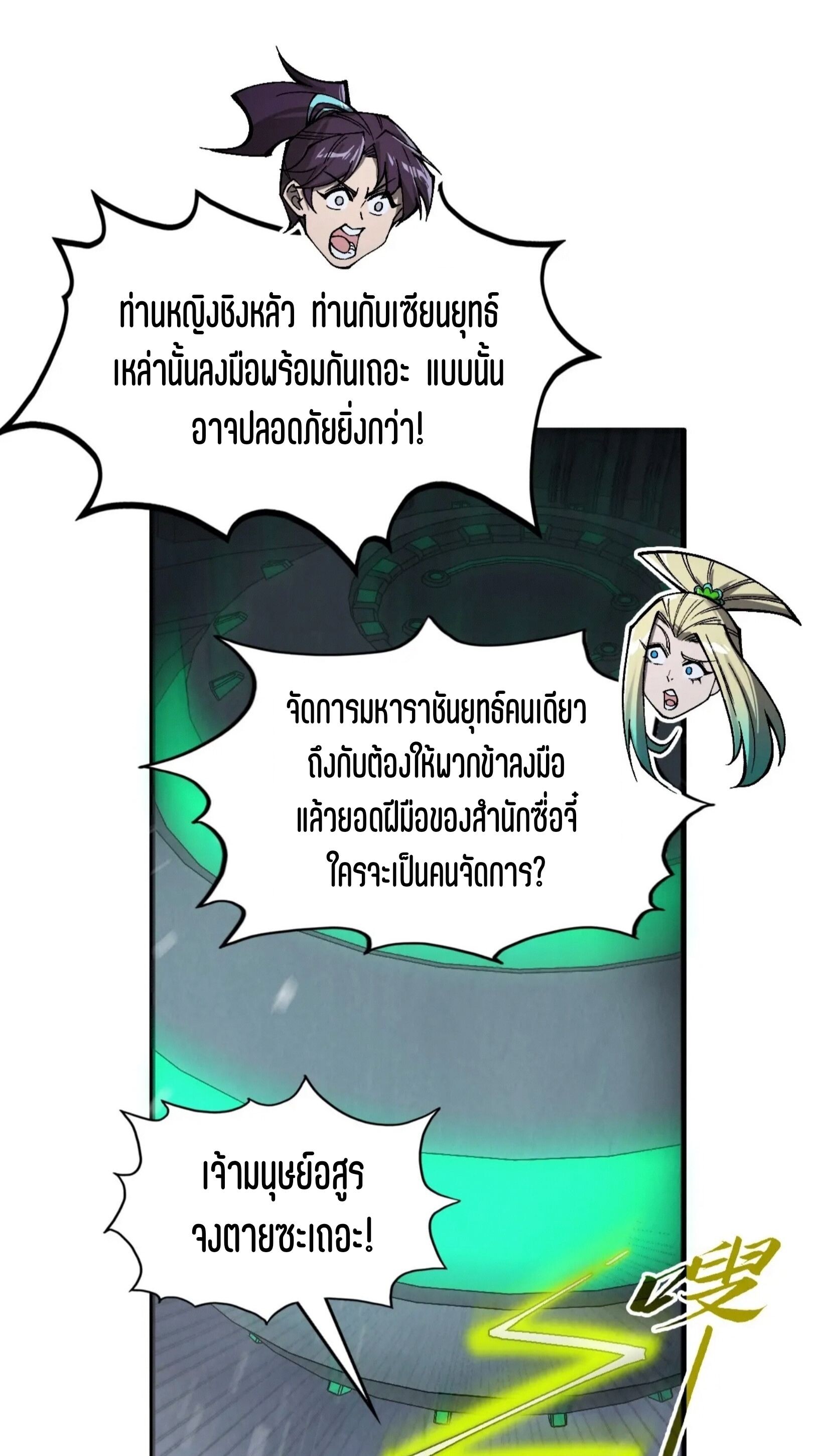 ad99f6a38d75f11b530465a8b3fe2125.jpeg