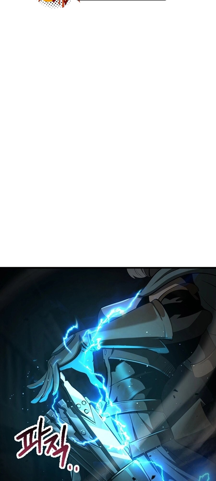 อ่านมังงะ Survival Of Blade King ตอนที่ 239/17.jpg
