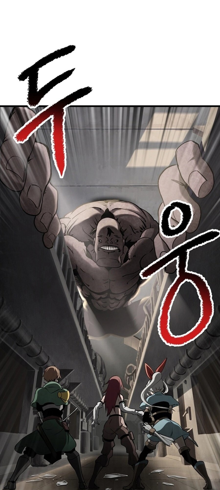 อ่านมังงะ Survival Of Blade King ตอนที่ 239/38.jpg
